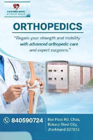 Orthopedics Department