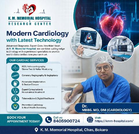 Cardiologist Department 